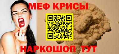 бутик Чебоксары