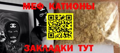 бутик Чебоксары