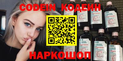 бутик Чебоксары