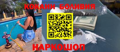 мет Чебаркуль