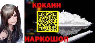 стаф Чапаевск