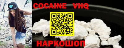 мет Чебаркуль