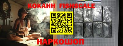 мет Чебаркуль