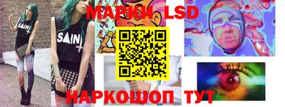 мет Чебаркуль