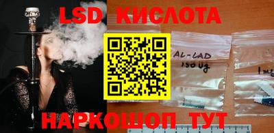 мет Чебаркуль