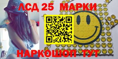 мет Чебаркуль