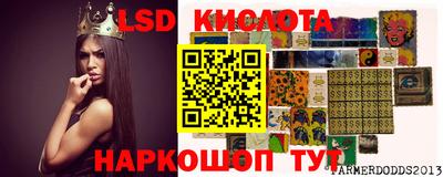 мет Чебаркуль