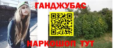 мет Чебаркуль