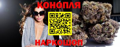 мет Чебаркуль