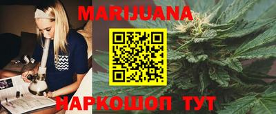 мет Чебаркуль