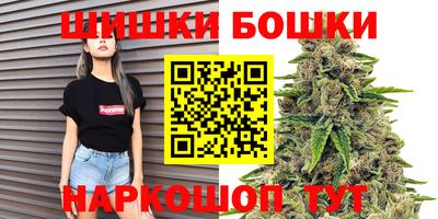 мет Чебаркуль