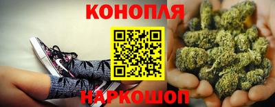 стаф Чапаевск