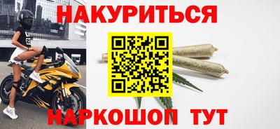 мет Чебаркуль