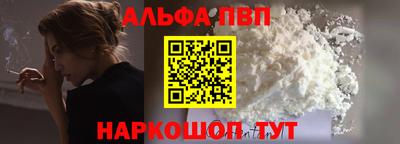 бутик Чебоксары