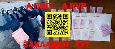 бутик Чебоксары