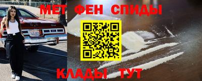 бутик Чебоксары