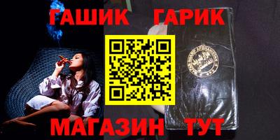 стаф Чапаевск