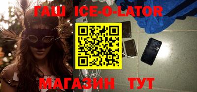стаф Чапаевск