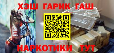 мет Чебаркуль