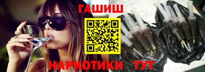 бутик Чебоксары