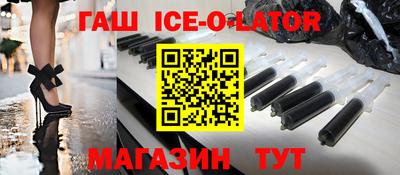 бутик Чебоксары