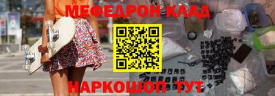 бутик Чебоксары