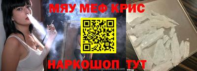 бутик Чебоксары