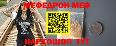 бутик Чебоксары