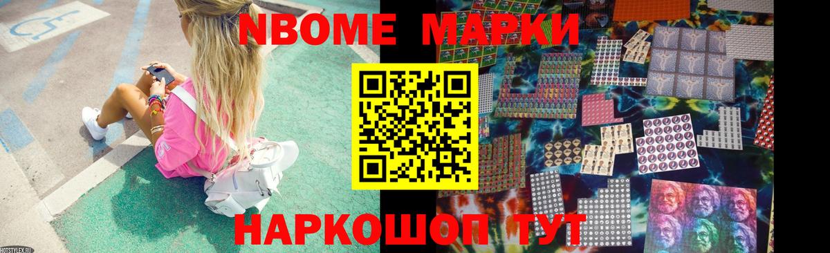 LSD-25 экстази кислота Выкса